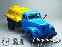 Автолегенды СССР Грузовики №25, УралЗиС-355М АЦПТ-2,2 (1958) ALG25 [VZ]***