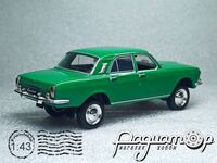 Автолегенды СССР №78, ГАЗ-24-95 «Волга» (1974) AL078 [VZ]