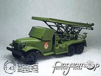 Автолегенды СССР Грузовики №2, ЗиС-151 