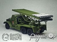 Автолегенды СССР Грузовики №2, ЗиС-151 