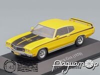 American Cars №19, Buick GSX (1970) AC019-X [NT]***