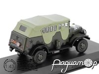 Dodge WC-6 Command Car (1944) 318237 [SR]