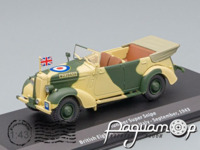 Humber Super Snipe (1943) 318243 [SR]