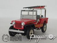 Jeep CJ2A Bass Heaven Fishing (1947) YYM38053/6256 [US]