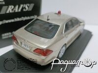 Toyota Crown (GRS202) Shizuoka Prefectural Police (2011) 416699
