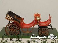 Milord (1850) 667287 [IS]