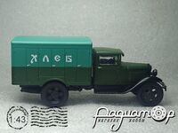 Автомобиль на службе №38, ГАЗ-АА фургон Доставка Хлеба (1935) ANS38 [VZ]