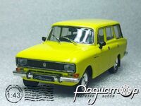 Автолегенди СРСР №133, Москвич-2137 (1976) AL133 [VZ]