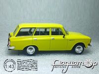 Автолегенди СРСР №133, Москвич-2137 (1976) AL133 [VZ]