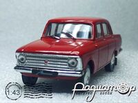 Автолегенды СССР №14, Москвич-408 (1964) AL014 [VZ]***