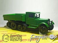 ЗіС-35М (1942) H225 [VZ]