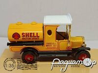 Ford T Tanker Y-3 