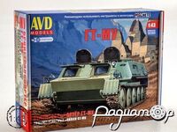 Сборная модель Бронетранспортер ГТ-МУ 3023AVD