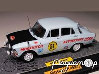 Москвич (ІЖ) 412 №51 ралі Тур Європи, Л.Потапчик-Г.Хольм (1971) 122197 [AM]