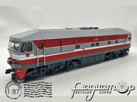 Наші поїзди №11, Тепловоз ТЕП70 (1973) (перевипуск) NP011-4