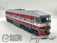 Наші поїзди №11, Тепловоз ТЕП70 (1973) (перевипуск) NP011-4