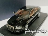 Audi A6 (2004) LS118
