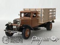 Ford BB-157 Stakebed Tan (1934) 6167 [US]