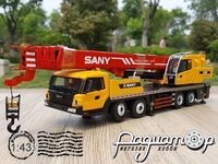 Автокран SANY STC500 (2020) 413953 [SV]