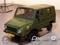 Kultowe Auta PRL-u №112, ЛуАЗ-969М (1979) KAP112-2 [MA]