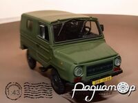 Kultowe Auta PRL-u №112, ЛуАЗ-969М (1979) KAP112-2 [MA]