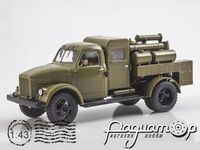 Дезінфекційна установка Комарова ДУК-1 на шасі ГАЗ-51 (1951) SSM1624
