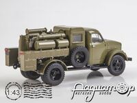 Дезінфекційна установка Комарова ДУК-1 на шасі ГАЗ-51 (1951) SSM1624