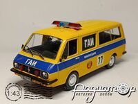 РАФ-2203 