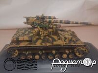 8.8cm Flack 36 auf Pz.Kpfw. IV Ausf. H, Heer, Germany, April (1945) 317915 [IS]
