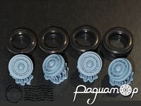 Диски с колпаками ГАЗ-24 Волга + резина (тип-4) (4шт) 43-505 [SS]