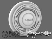 Диски с колпаками ГАЗ-21 Волга Такси + резина И-194 (тип-2) (4шт) 43-508 [SS]