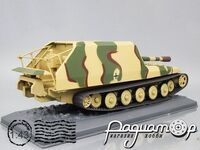 Geschutzwagen Tiger fur 17cm K72 (Sf) Germany (1945) 317765 [IS]
