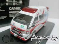 Toyota HiMedic Ambulance Medic One Nagoya (2023) 881788