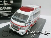 Nissan Paramedic Ambulance (2022) 881789