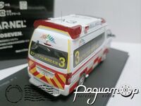 Nissan Paramedic Ambulance (2022) 881789