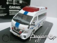 Nissan Paramedic Aichi Prefecture Ambulance (2020) 881790