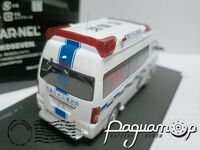 Nissan Paramedic Aichi Prefecture Ambulance (2020) 881790