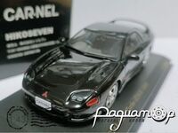 Mitsubishi GTO Twin Turbo (Z16A) (1996) 881792