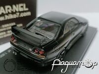 Nissan Precession Trial Car for R34 GT-R (R33 GT-R V-spec.) (1997) 881793
