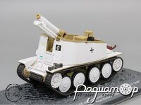 15cm s.I.G 33/1 (Sf) auf Geschutzwagen 38(t) Ausf.H (Sd.Kfz. 138/1) Grille, 1.Skijager-Brigade, Pinsk Marshes (USSR) February (1944) 318252 [SR]***
