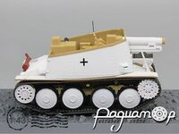 15cm s.I.G 33/1 (Sf) auf Geschutzwagen 38(t) Ausf.H (Sd.Kfz. 138/1) Grille, 1.Skijager-Brigade, Pinsk Marshes (USSR) February (1944) 318252 [SR]***