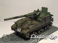 155mm GMC T83 (M40) 991 st Field Artillery Battalion Cologne Germany March (1945) 667354 [IS]