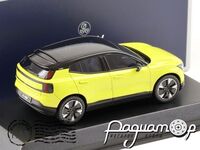 Volvo EX30 (2024) 870071
