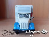 1АЧ (ГАЗ-51) Рефрижератор (1950) 583126 [SA]*