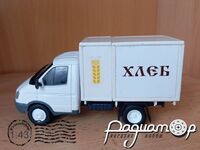 ГАЗ-3302 