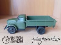 Автолегенды СССР и Соцстран №157, ГАЗ-51А (1955) AL157 [SA]*