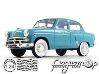 Легендарные Советские Автомобили №68, Москвич-407 такси (1960) LSA068 [MA]