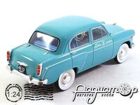 Легендарные Советские Автомобили №68, Москвич-407 такси (1960) LSA068 [MA]