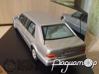 Mercedes-Benz S600 Pullman (1999) VMC99025 [NK]