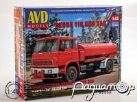 Збірна модель SKODA 110.850 SA8 Автоцистерна 1667AVD